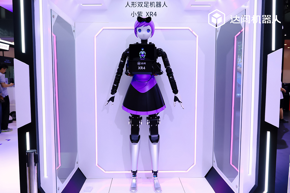 1692596701698014.jpg 16675541.jpg